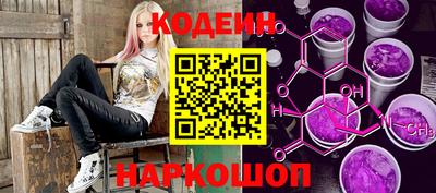 тгк Бугуруслан