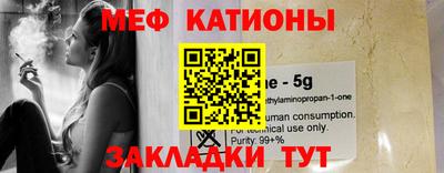 а пвп мука Будённовск