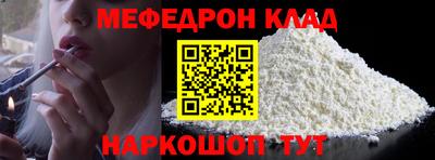 тгк Бугуруслан