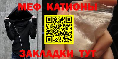 тгк Бугуруслан