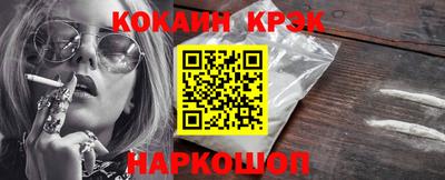 не бодяженный Бузулук