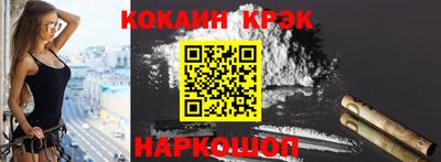 не бодяженный Бузулук