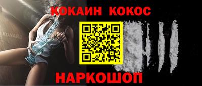 mdpv Волжский