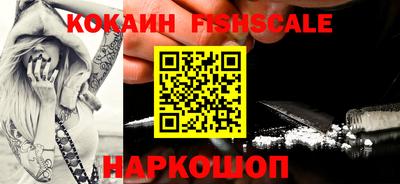 тгк Бугуруслан