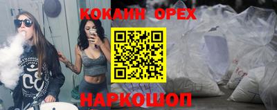 не бодяженный Бузулук