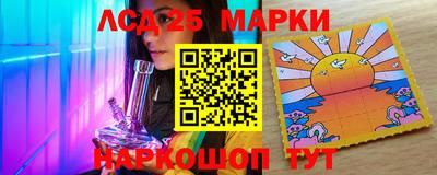 а пвп мука Будённовск
