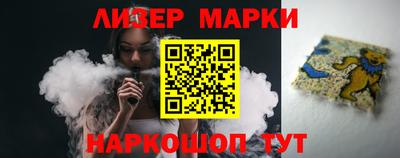 тгк Бугуруслан