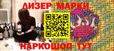 а пвп мука Будённовск