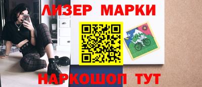 а пвп мука Будённовск