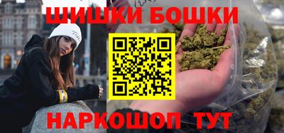 не бодяженный Бузулук