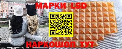 тгк Бугуруслан