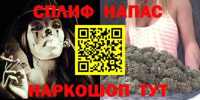 а пвп мука Будённовск