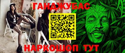 тгк Бугуруслан