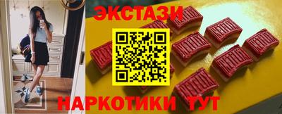 не бодяженный Бузулук