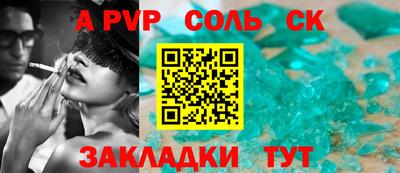 не бодяженный Бузулук