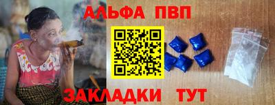 тгк Бугуруслан