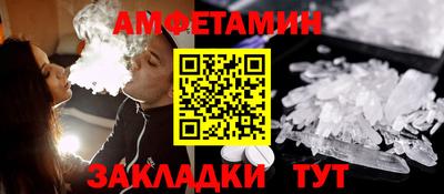 не бодяженный Бузулук