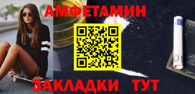 а пвп мука Будённовск