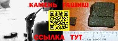 тгк Бугуруслан