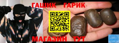 а пвп мука Будённовск