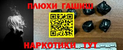 а пвп мука Будённовск