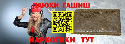 не бодяженный Бузулук