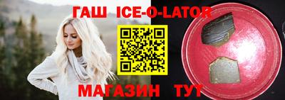 тгк Бугуруслан