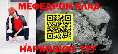 не бодяженный Бузулук