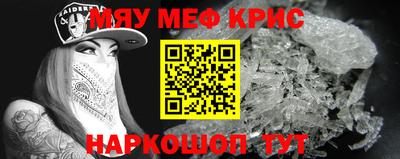 тгк Бугуруслан